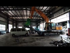 자동차 해체 가사