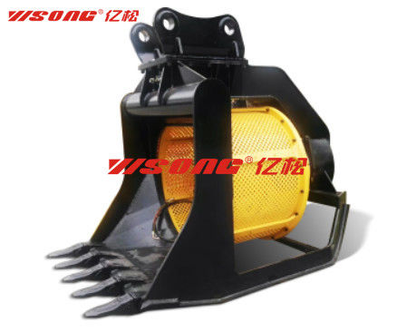 주문 YISONG 360도 회전 스크리닝 버킷 발굴기 버킷 online manufacture