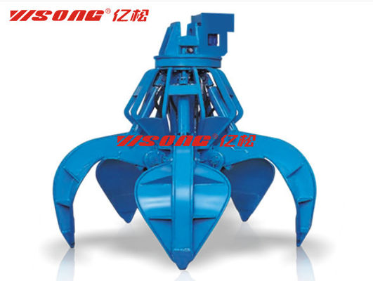 주문 YISONG 고강도 철강 발굴기 오렌지 껍질 잡기 OEM ODM online manufacture