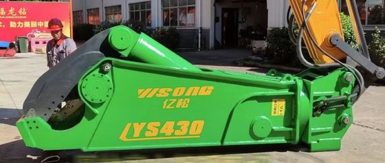 Q355B Q690D NM400 Hardox450 하이드로릭 브랜크 커터 발굴기 부착장