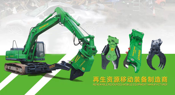 180mm 블레이드 길이 수압 셰어 폐기물 금속 재활용을위한 필수 장비